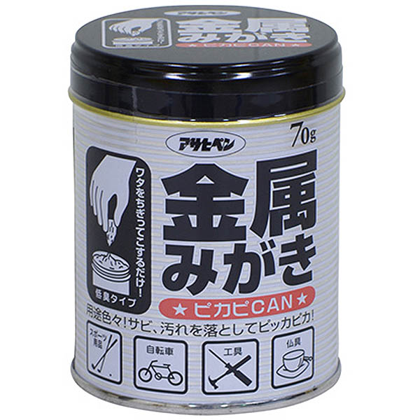 研磨剤 金属みがき ピカピCAN 70g ×24缶 アサヒペン 金属磨き 研磨剤 金属 クリーナー 錆び落とし ピカピカン 掃除 清掃 汚れ落とし 工具 仏具 自転車