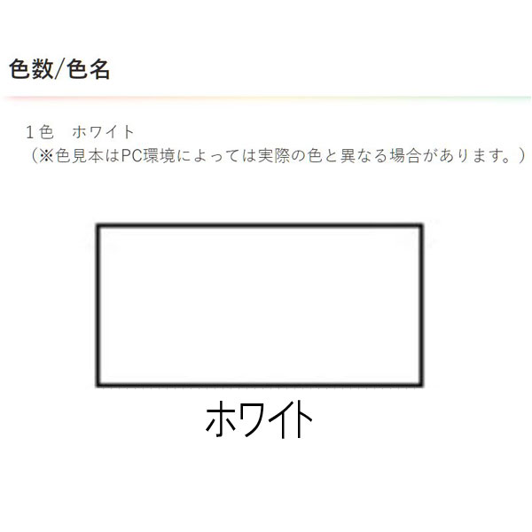 楽天市場 アサヒペン 床用補修材 Cupセメント白セメント 0g ホワイト 30個 ケース販売 イーダイク
