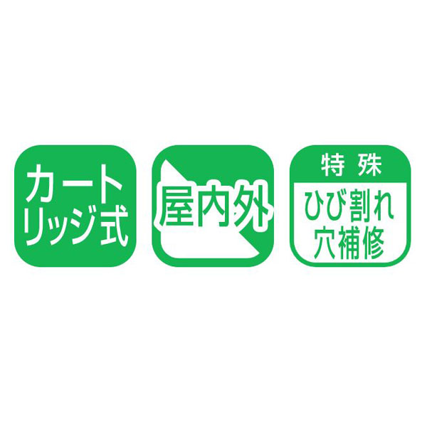 アサヒペン コーキング カベ用補修材 接着 補修用品 コンクリートカベ用樹脂モルタル 330ml 330ml ホワイト 個 大箱 イーダイクコンクリート モルタル壁面のひび割れ補修に