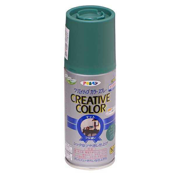 楽天市場】塗料 クリエイティブカラースプレー 100ml 09