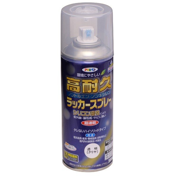 楽天市場】まとめ買い 6本入 高耐久 ラッカースプレー 300ml 透明