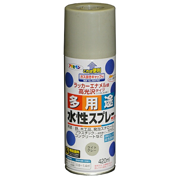 塗料 多用途水性スプレー 420ml ×6本 ライトグレー アサヒペン 水性塗料 スプレー塗料 スプレー カラースプレー 水性 ペンキ 多用途 ラッカーエナメル調