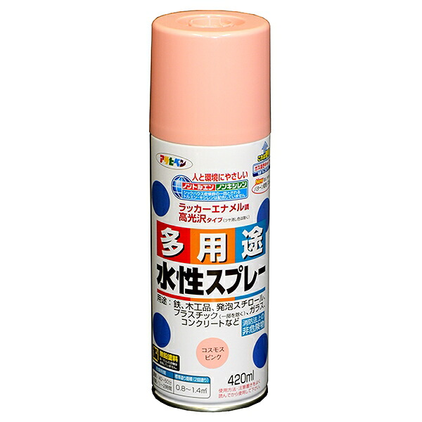 塗料 多用途水性スプレー 420ml ×6本 コスモスピンク アサヒペン 水性塗料 スプレー塗料 スプレー カラースプレー 水性 ペンキ 多用途 ラッカーエナメル調