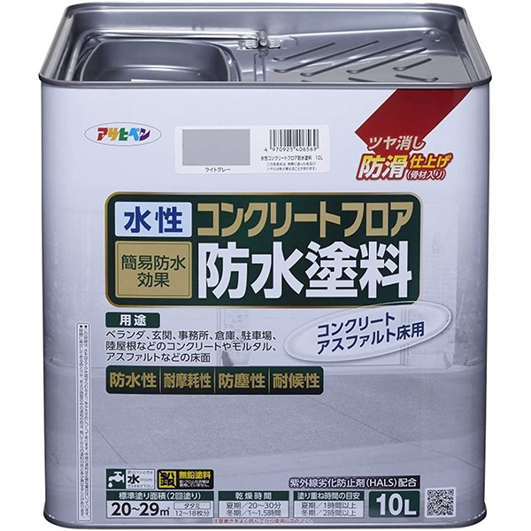 百貨店SALE 当店客体商いもののご引き合わせる