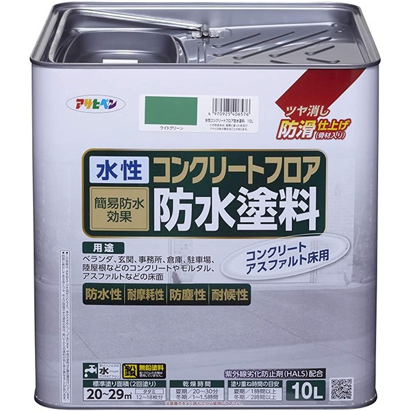 あす楽対応 MQL557T4VDA 型番:MQL557T4VDA