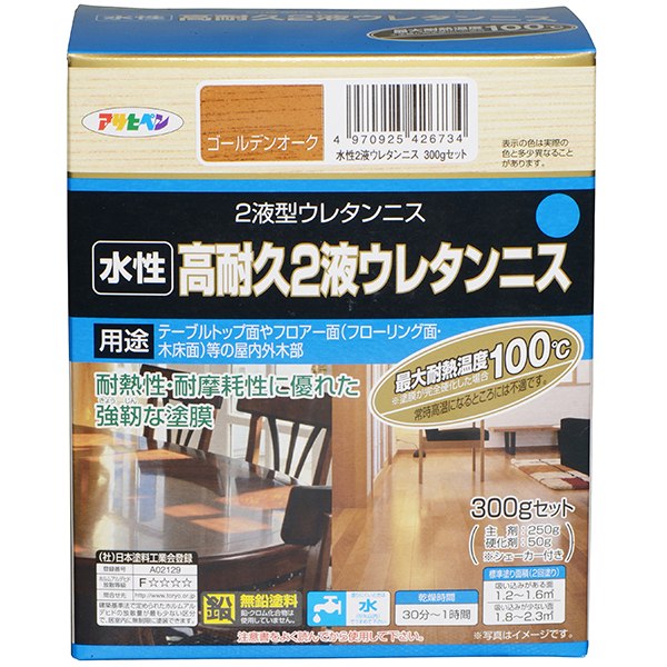 asahipen 水性屋外用ニス 0.7L（半ツヤ透明） アサヒペン 日用品