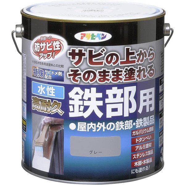 百貨店SALE 当店客体商いもののご引き合わせる