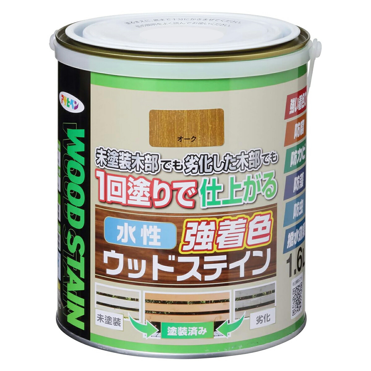 塗料 水性強着色ウッドステイン 1.6L オーク アサヒペン 水性塗料 ペンキ 水性 水性ペンキ 防腐剤 木材 ウッドデッキ 塗料 防カビ 防虫 撥水 防藻