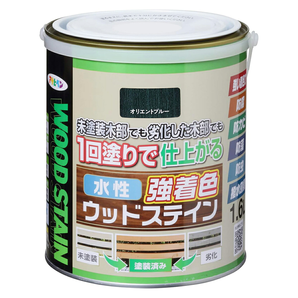 塗料 水性強着色ウッドステイン 1.6L オリエントブルー アサヒペン 水性塗料 ペンキ 水性 水性ペンキ 防腐剤 木材 ウッドデッキ 塗料 防カビ 防虫 撥水 11,520円