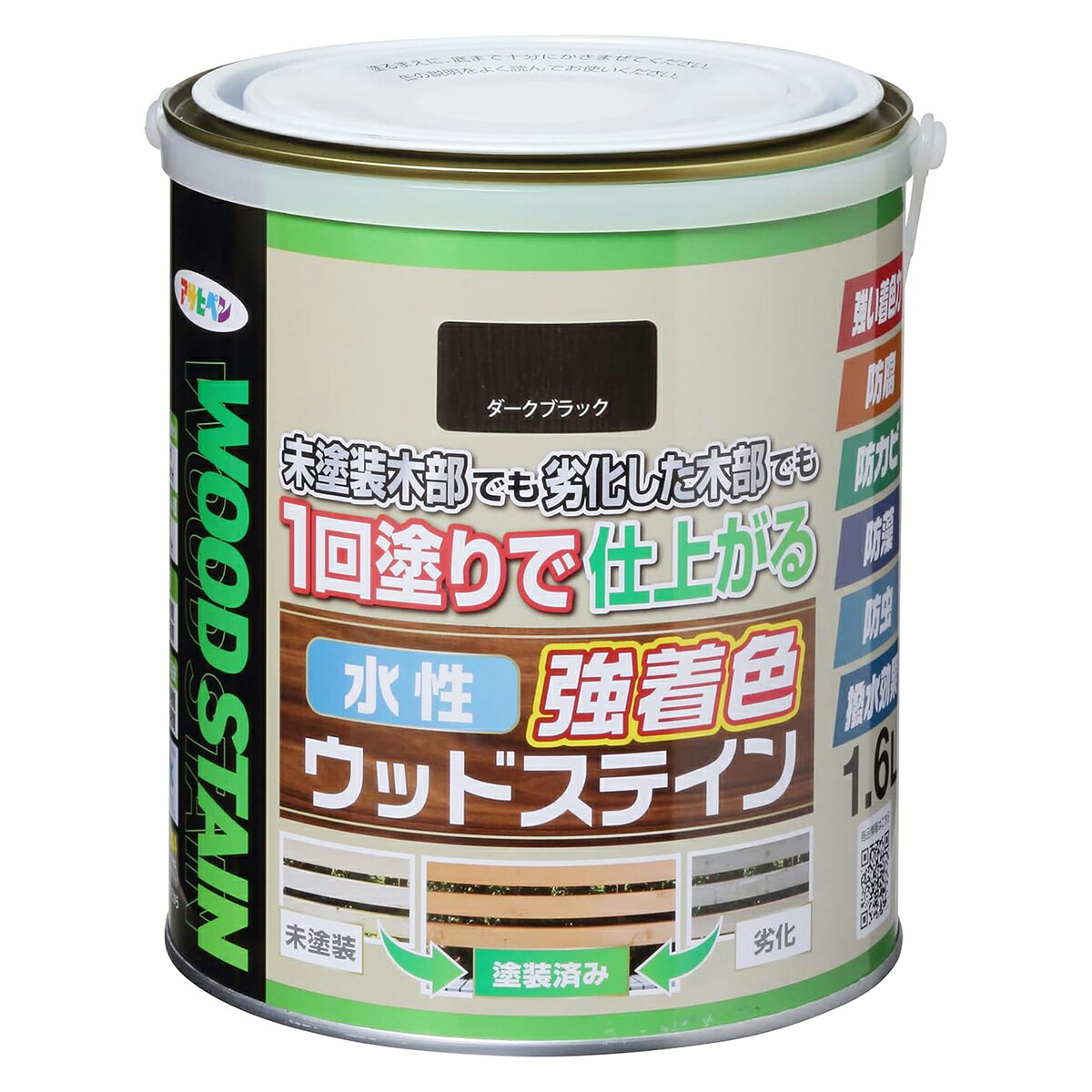 塗料 水性強着色ウッドステイン 1.6L ダークブラック アサヒペン 水性塗料 ペンキ 水性 水性ペンキ 防腐剤 木材 ウッドデッキ 塗料 防カビ 防虫 撥水|イーダイク