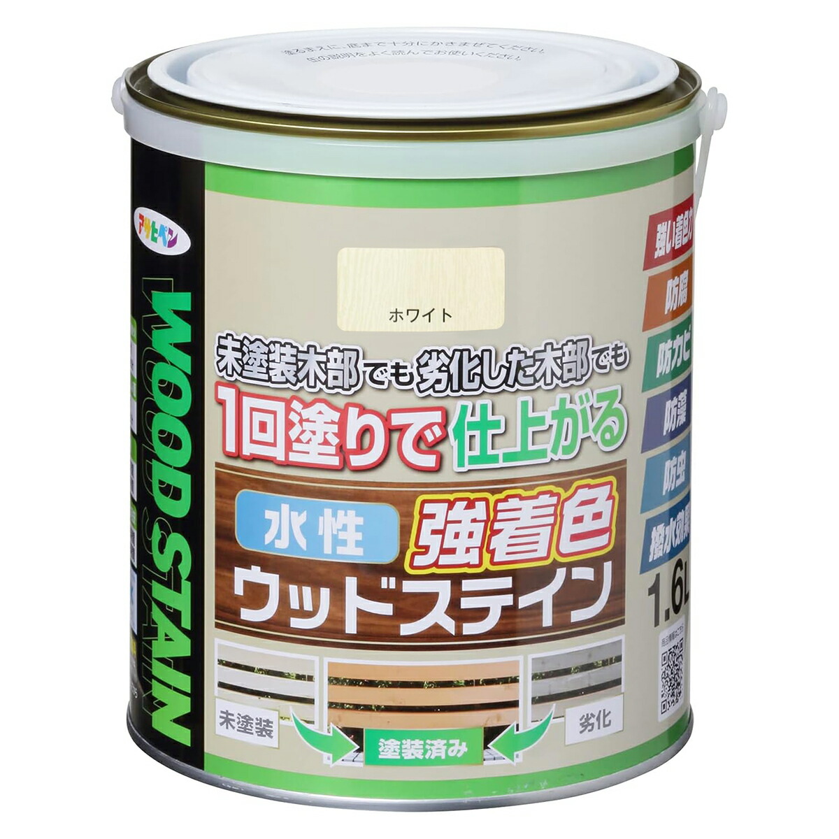 塗料 水性強着色ウッドステイン 1.6L ホワイト アサヒペン 水性塗料 ペンキ 水性 水性ペンキ 防腐剤 木材 ウッドデッキ 塗料 防カビ 防虫 撥水 防藻|イーダイク