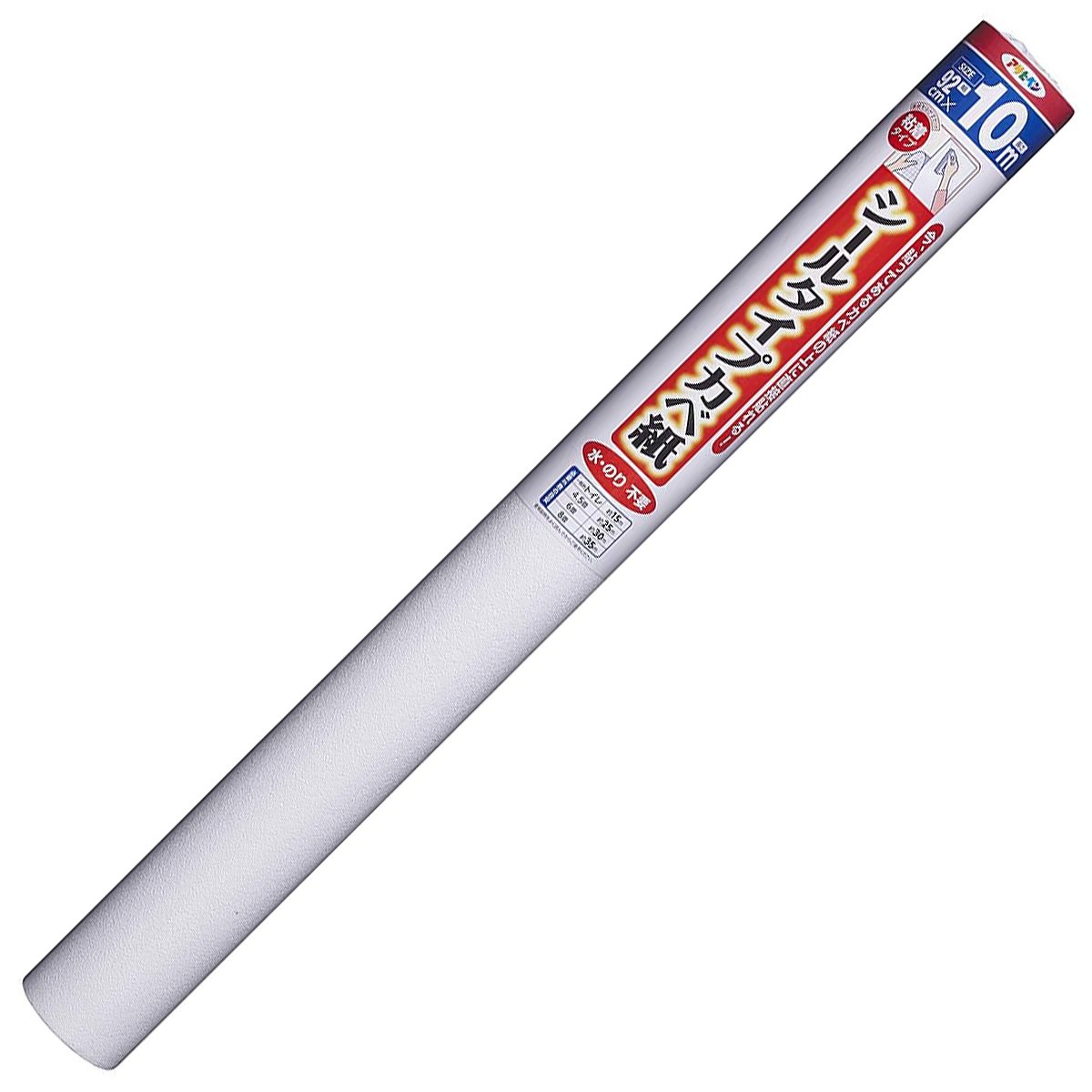 壁紙 シールタイプカベ紙 フリッシュ ×2本 幅92cm×長さ10m SW-34 アサヒペン 壁紙シール 壁紙 おしゃれ 壁紙の上から貼る壁紙 壁紙 張り替え 自分で