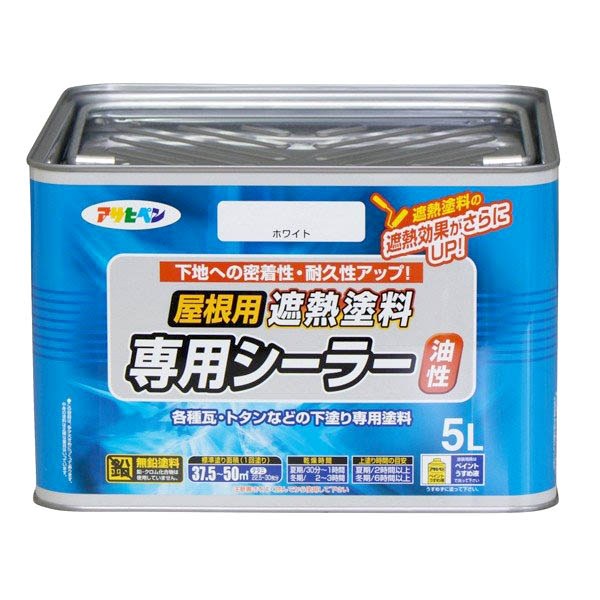 百貨店SALE 当店客体商いもののご引き合わせる