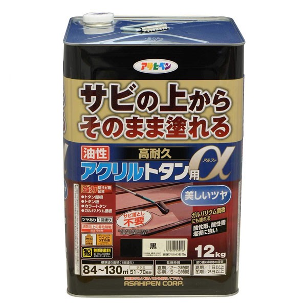 百貨店SALE 当店客体商いもののご引き合わせる