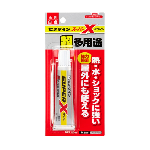楽天市場】接着剤 スーパーX2 クリア 10ml 超多用途 速硬化
