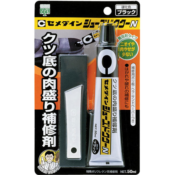 楽天市場】セメダイン スーパーXゴールド クリア AX-014 20ml M12 : イーダイク