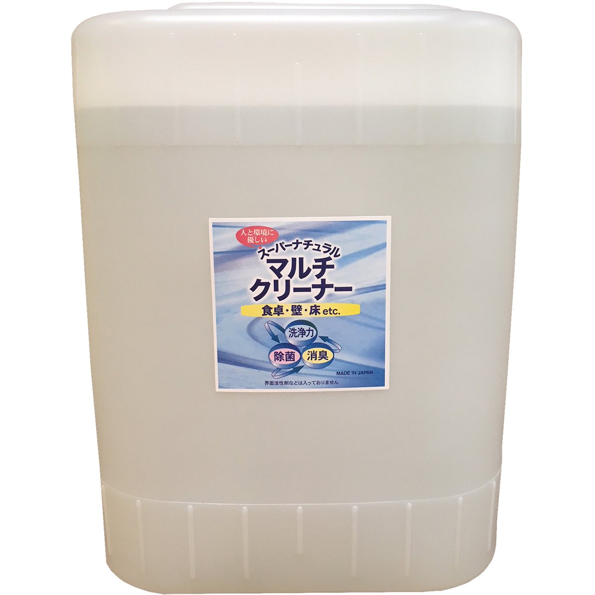 除菌吹き付ける スーパーナチュラルマルチクリーナー 20L ドーイチ 電解水 ちゃぶ台 壁 床用 洗い濯ぎ力 除菌 消臭 マルチ洗浄剤 洗い濯ぎ 洗浄剤