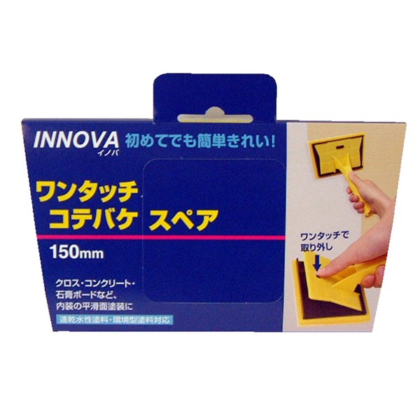 百貨店SALE 当店客体商いもののご引き合わせる