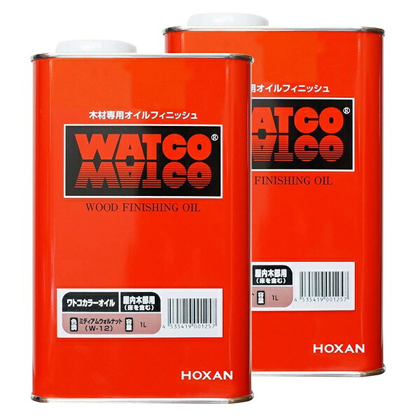 【楽天市場】ワトコオイル 1L ダークウォルナット W-13 北三 HOXAN 木材専用オイルフィニッシュ WATCO WOOD FINISHING  OIL : イーダイク