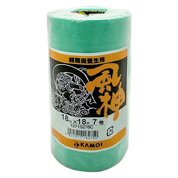 楽天市場】マスキングテープ(紙テープ) 風神 18mm ケース(7巻×10