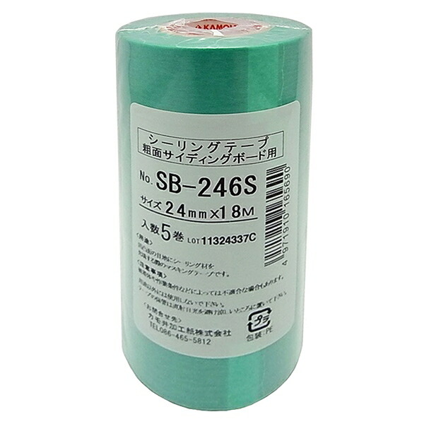 カモイ　シーリングテープ　SB-229P Amazon.co.jp: カモ井加工紙 シーリングテープ 粗面サイディング