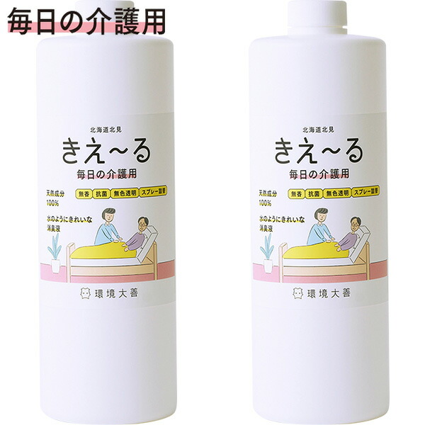 市場 まとめ買い 環境大善 きえ〜る Hシリーズ 詰替 毎日の介護用 天然成分100% 2本入 1L