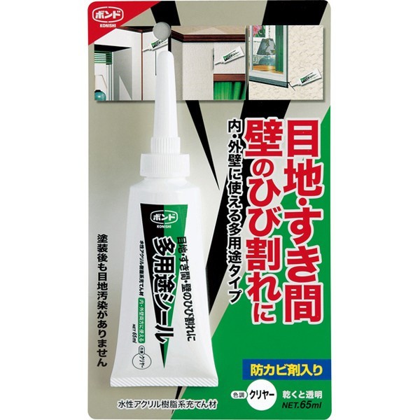 ボンドシリコンコーク防カビ剤入り ３３０ｍｌ クリヤー ＃５９０８４ 最安値挑戦中|ボンド 充填材 充填剤 補修材 シリコン 材料 シリコンコーキング コーキング剤 シリコンコーク コーキング材 シリコンシーラント シーラント シーリング材 建築 シリコーン クリア