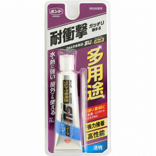 たつ　RP8　特注　接着なし　接着剤必要 プラス(PLUS) 強力瞬間接着剤 ミニツインパック 1g×2本入 液状
