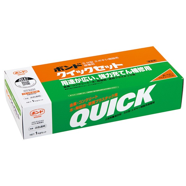 接着剤 ボンド クイックセット 1kgセット コニシ エポキシ接着剤 コンクリート接着剤 プラスチック 補修 金属 木材 陶磁器 多用途 耐久性 耐水性 補修