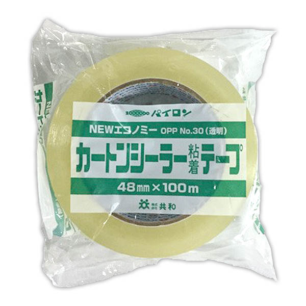 楽天市場】PEカラーテープ イエロー 約50mm×500m M-538-4 ユタカメイク