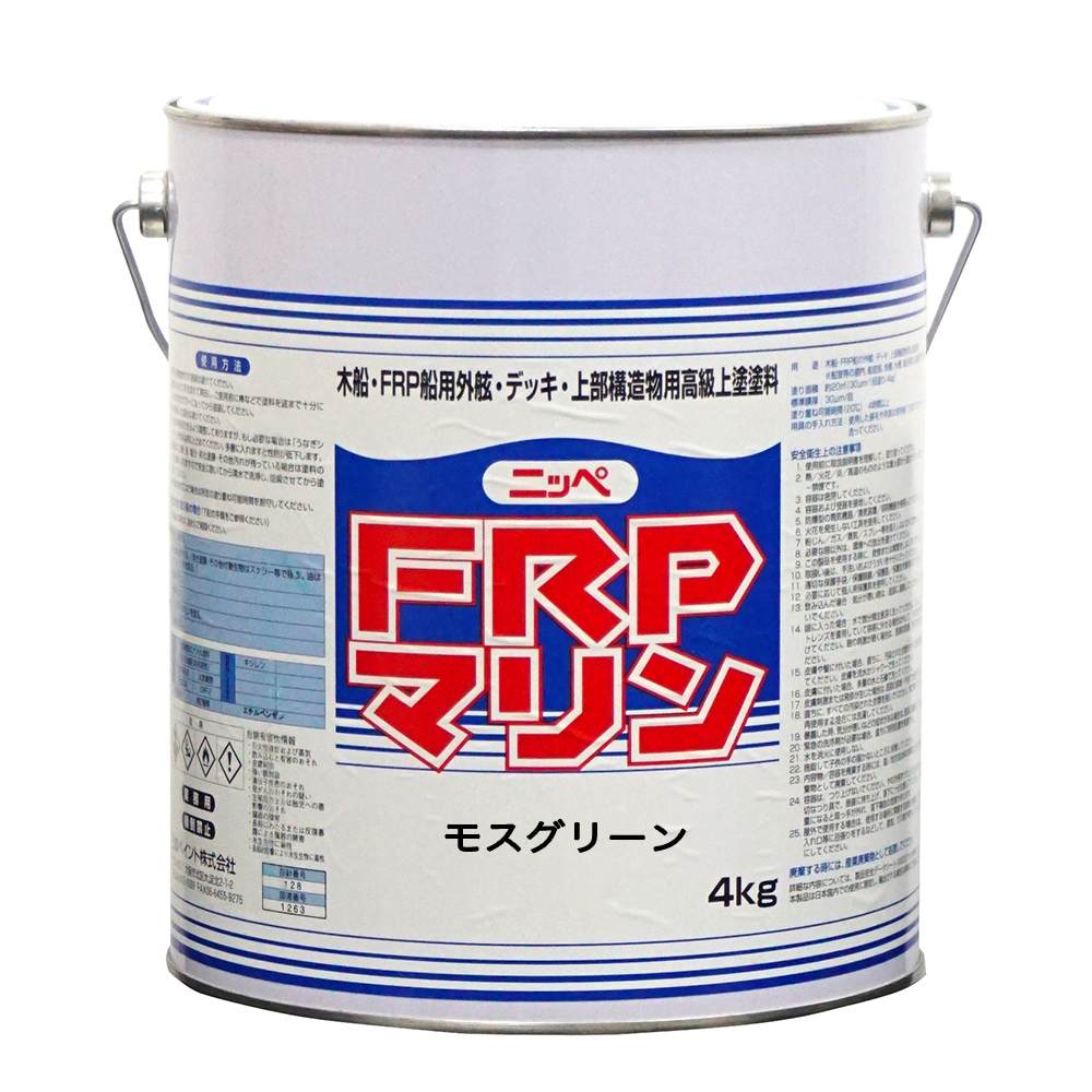 塗料 FRPマリン 4kg モスグリーン 日本ペイント FRP塗料 ペンキ 油性 油性塗料 漁船 FRP 塗料 ボート 船体塗料 船舶用塗料｜イーダイク