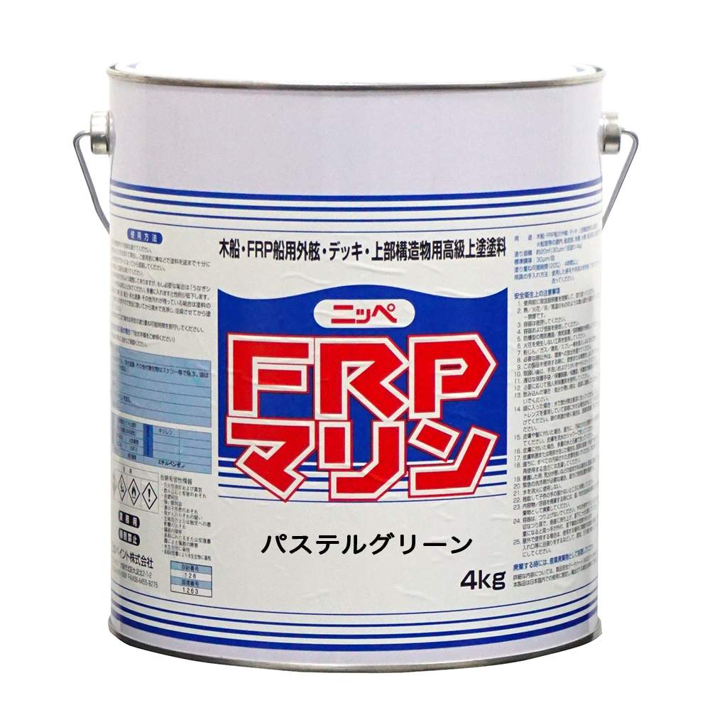 塗料 FRPマリン 4kg パステルスグリーン 日本ペイント FRP塗料 ペンキ 油性 油性塗料 漁船 FRP 塗料 ボート 船体塗料 船舶用塗料|イーダイク