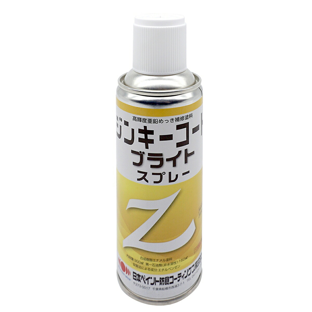 絵の具 ジンキーコートブライト 吹き付ける 300ml エーエスペイント 日本絵の具 吹き付ける絵の具 しろがね色 メッキ吹き付ける メッキペンキ塗り 吹き付ける 錆止め絵の具