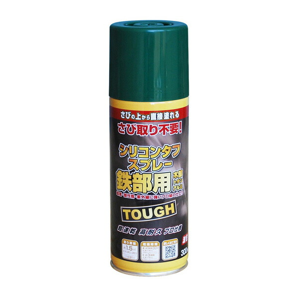 絵の具 油性シリコンタフスプレー 300ml ×12本 緑であること ニッペ 吹き付ける絵の具 吹き付ける 油性絵の具 絵の具 油性 錆の上から塗れる絵の具 錆止め 高耐久 ペンキ塗り