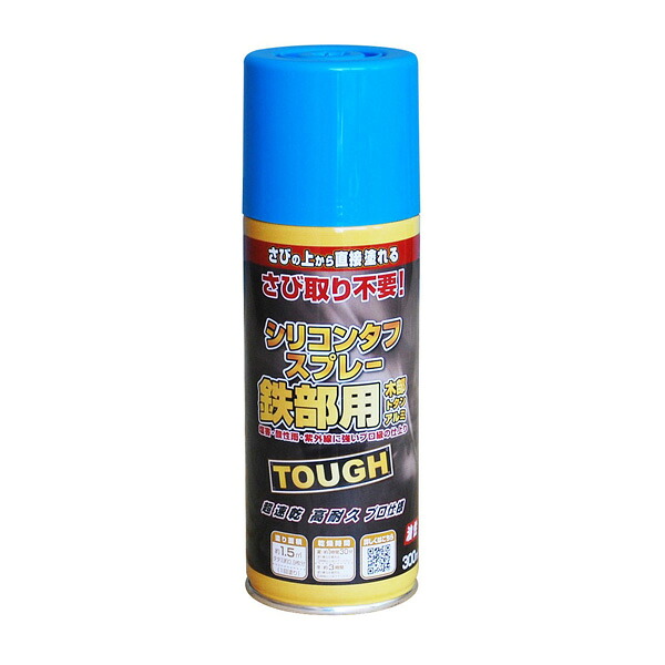 絵の具 油性シリコンタフスプレー 300ml ×12本 天の原青み ニッペ 吹き付ける絵の具 吹き付ける 油性絵の具 絵の具 油性 錆の上から塗れる絵の具 錆止め 高耐久 ペンキ塗り