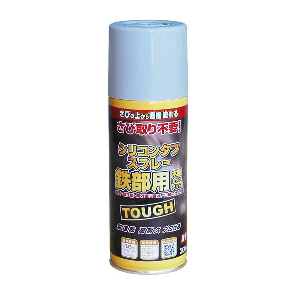 絵の具 油性シリコンタフスプレー 300ml ×12本 薄墨色 ニッペ 吹き付ける絵の具 吹き付ける 油性絵の具 絵の具 油性 錆の上から塗れる絵の具 錆止め 高耐久 ペンキ塗り