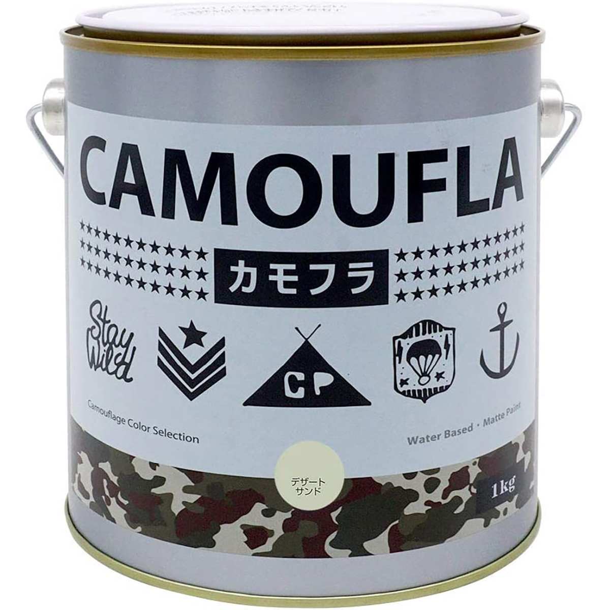 塗料 カモフラ 1kg ×6缶 デザートサンド ニッペ ペンキ 水性 水性塗料 コンクリート塗料 外壁塗料 ビニール 壁紙塗料 迷彩 ミリタリー専用塗料