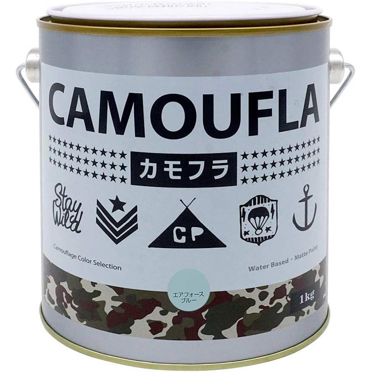 塗料 カモフラ 1kg ×6缶 エアフォースブルー ニッペ ペンキ 水性 水性塗料 コンクリート塗料 外壁塗料 ビニール 壁紙塗料 迷彩 ミリタリー専用塗料|イーダイク