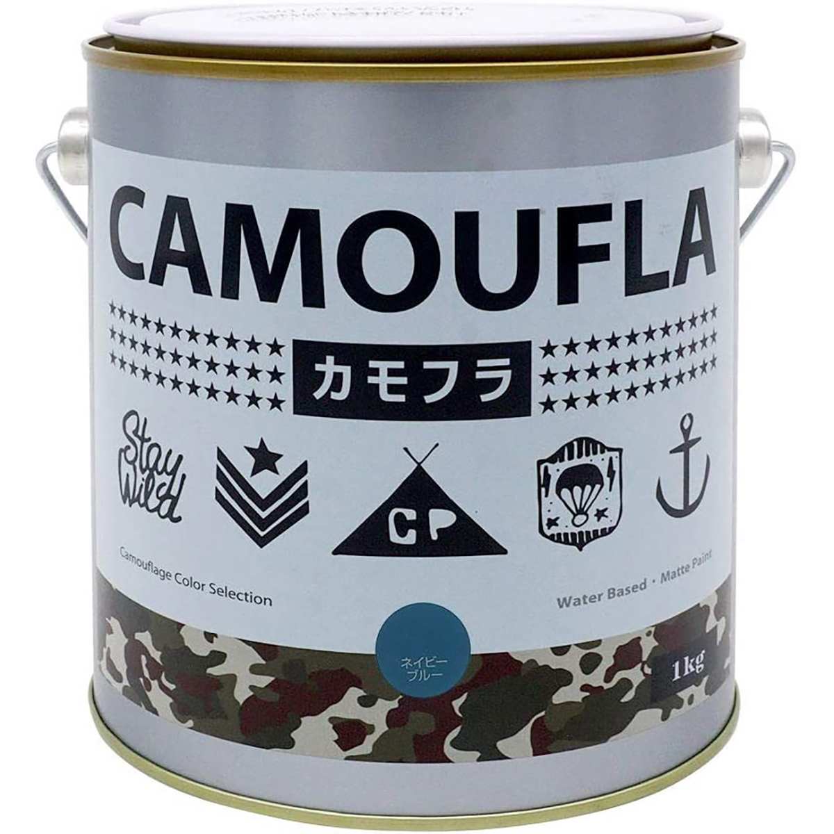 塗料 カモフラ 1kg ×6缶 ネイビーブルー ニッペ ペンキ 水性 水性塗料 コンクリート塗料 外壁塗料 ビニール 壁紙塗料 迷彩 ミリタリー専用塗料 12,402円