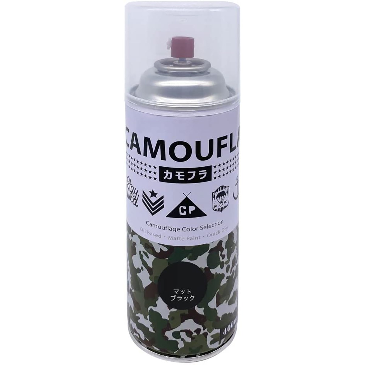 絵の具 カモフラスプレー 400ml ×12本 つや消し黒いこと ニッペ 吹き付ける絵の具 吹き付ける 油性絵の具 混凝土絵の具 絵の具 油性 色つや吹き付ける 変装