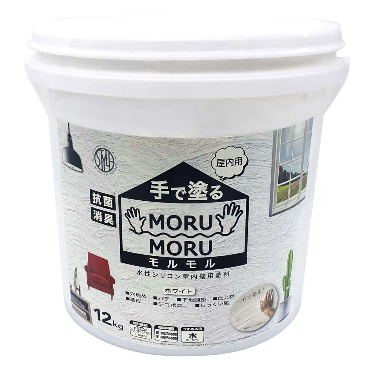 絵の具 STYLE MORUMORU グラム分子グラム分子 12kg 白いこと 屋内用 ニッペ 絵の具 水溶性 絵の具 水溶性 水溶性絵の具 水溶性絵の具 壁紙 絵の具 漆喰風 防真菌 壁紙絵の具 取りつくろう 塗り付ける