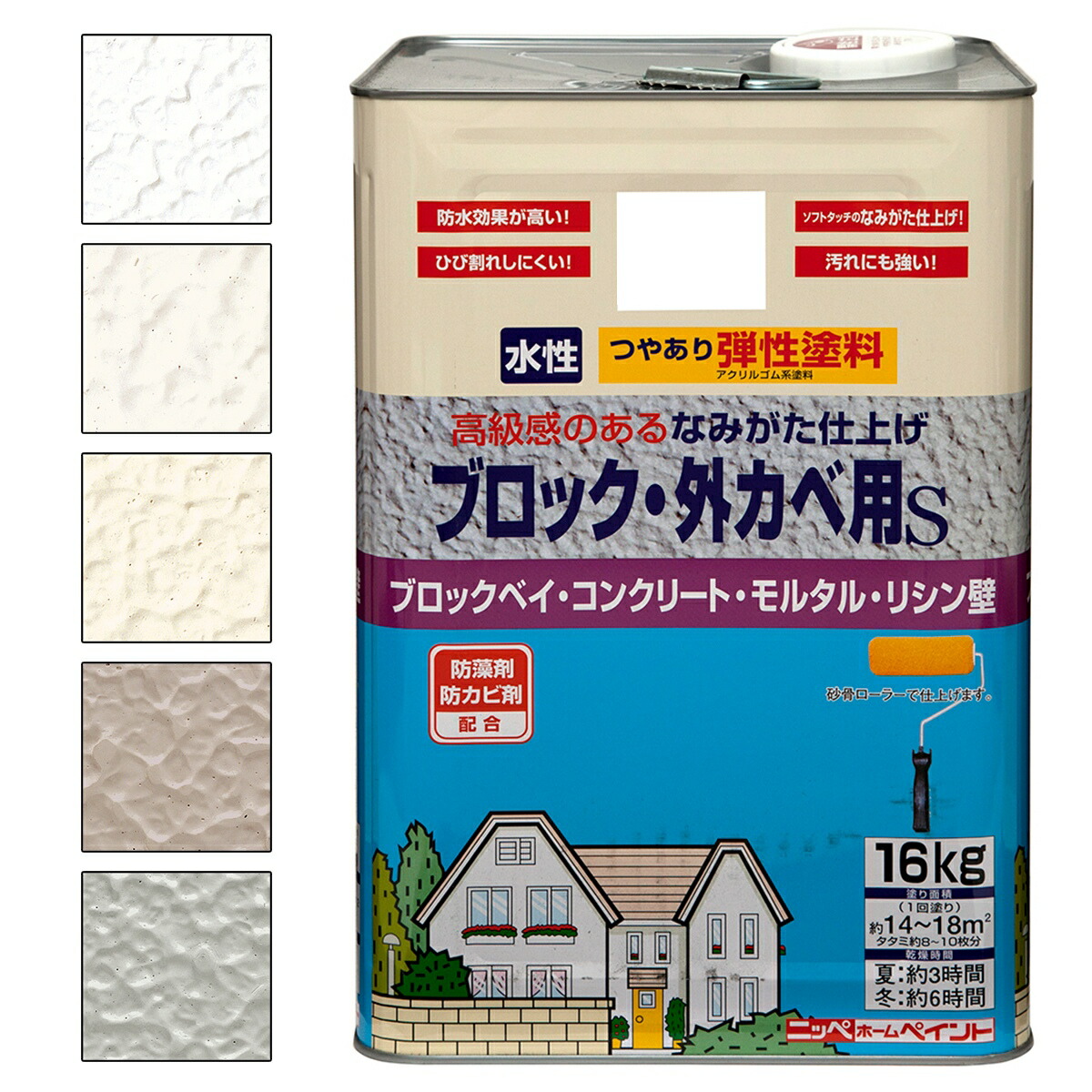 百貨店SALE 当店客体商いもののご引き合わせる