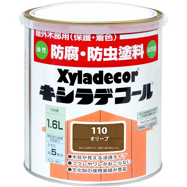 キシラデコール　16L #110 オリーブ 楽天市場】【 ベロ付 】キシラデコール 110オリーブ 16L(約80