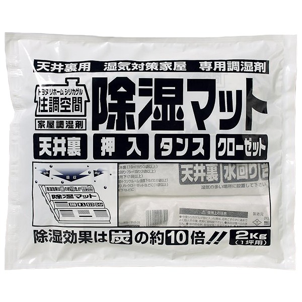 百貨店SALE 当店客体商いもののご引き合わせる