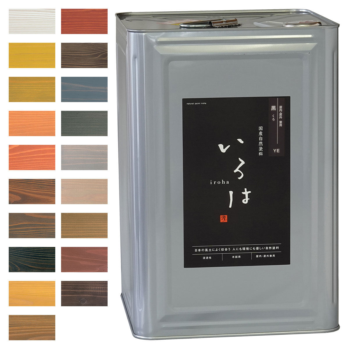 えの具 気取らないえの具 いろは 屋内・戸外兼用色合い 全19色 16L アールジェイ えの具 油性 えの具 油性えの具 生まれながら えの具 国産 耐水 撥水 木部 染めつける 塗装用品-DIY・工具