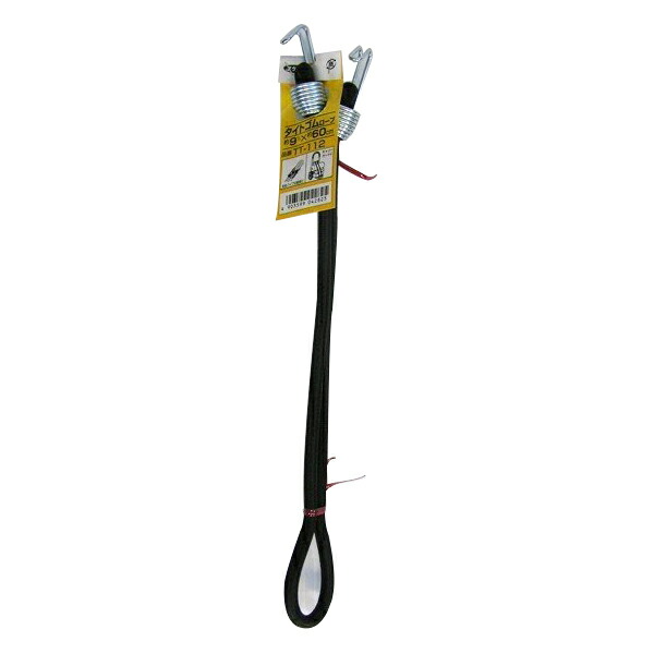ユタカメイク タイトゴムロープ 金具付き 9mm×60cm TT-112 ×40個 ケース販売