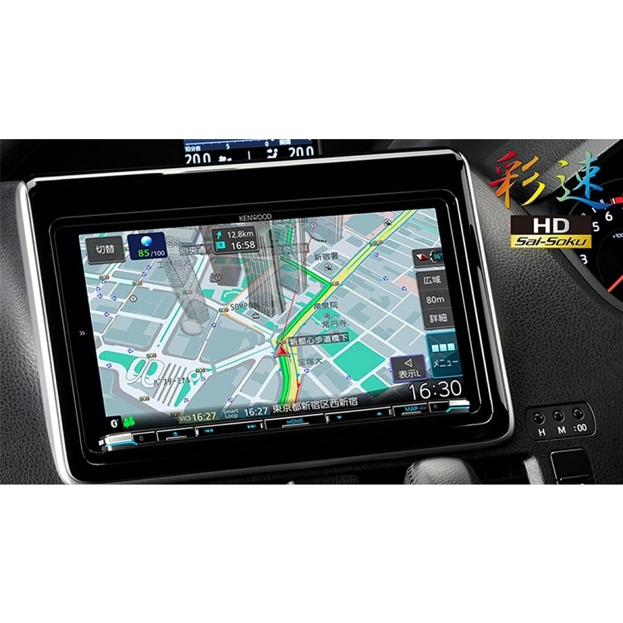 ケンウッドKENWOOD彩速ナビカーナビMDV-M908HDL彩速ナビ9V型MDV-M908HDLHDモデル/9インチ大画面インダッシュナビ/HDMI入力/ハイレゾ音源対応
