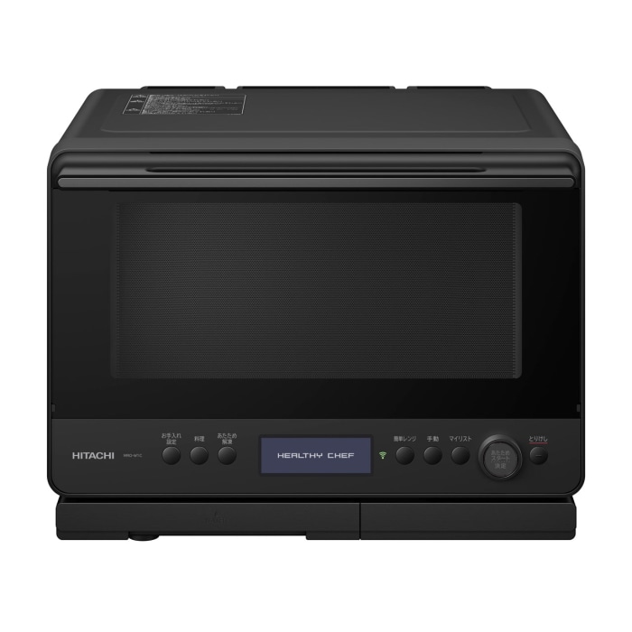 【決まりました】【⭐️全額返金保証⭐️】○【動作品】HITACHI ヒタチ 日立過熱水蒸気オーブンレンジ  色：レッド MRO-VS7 Amazon | 日立 ボイラー式過熱水蒸気 オーブンレンジ ヘルシーシェフ