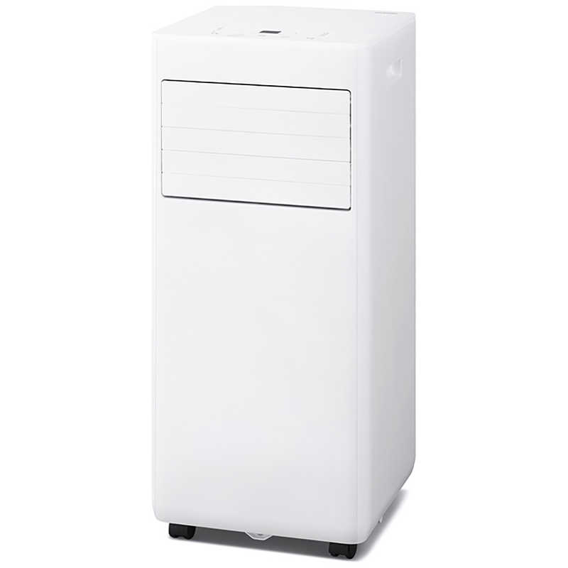 「在庫あります」アイリスオーヤマ　IRIS OHYAMA スポットクーラー ポータブルエアコン ポータブルクーラー インバーター搭載 2.3kW ホワイト IPK-2306SV-W｜いーでん店