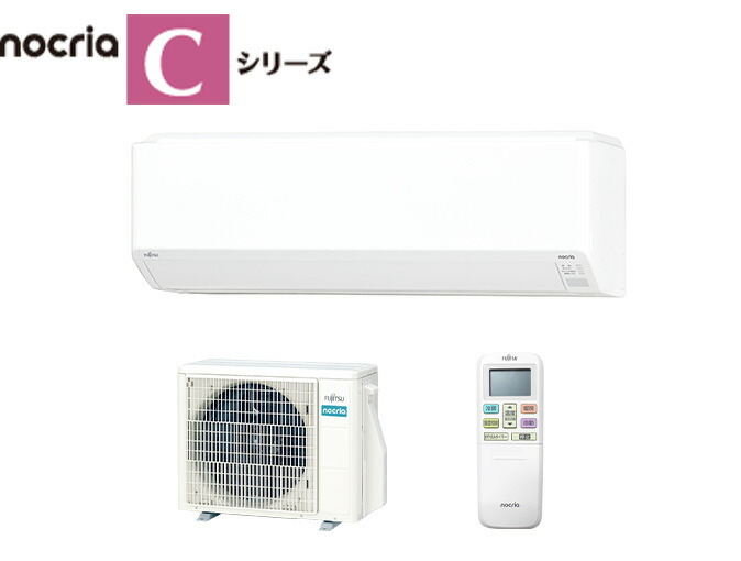 「店卸し資産あります」富士通ゼネラル（FUJITSU GENERAL）お座敷冷房装置 Ｃ続きもの 主に14畳用 2025年ひな形白いこと 100V アイエル型 AS-C405S-W 冷房装置 暖房装置 14帖 菌類菌 除菌 熱取り替えっこ器熱する除菌 内部的喨喨たる 2WAY除湿